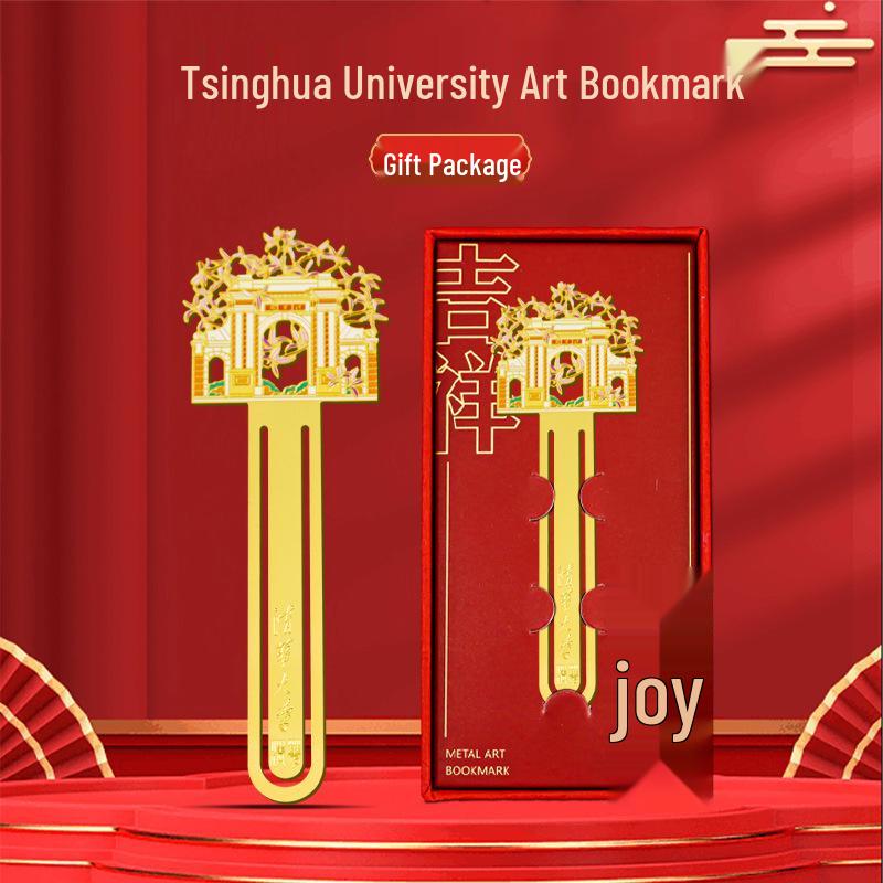 Beijing Metal Bookmark: Great Wall Palace - Chinese Cultural Souvenir & Festival Gift