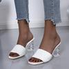 Open Toe Fashion Weave Womens Sandals All Match Roman Shoes Clear Heels Summer Female Luxury Party Zapatos De Mujer Plataforma