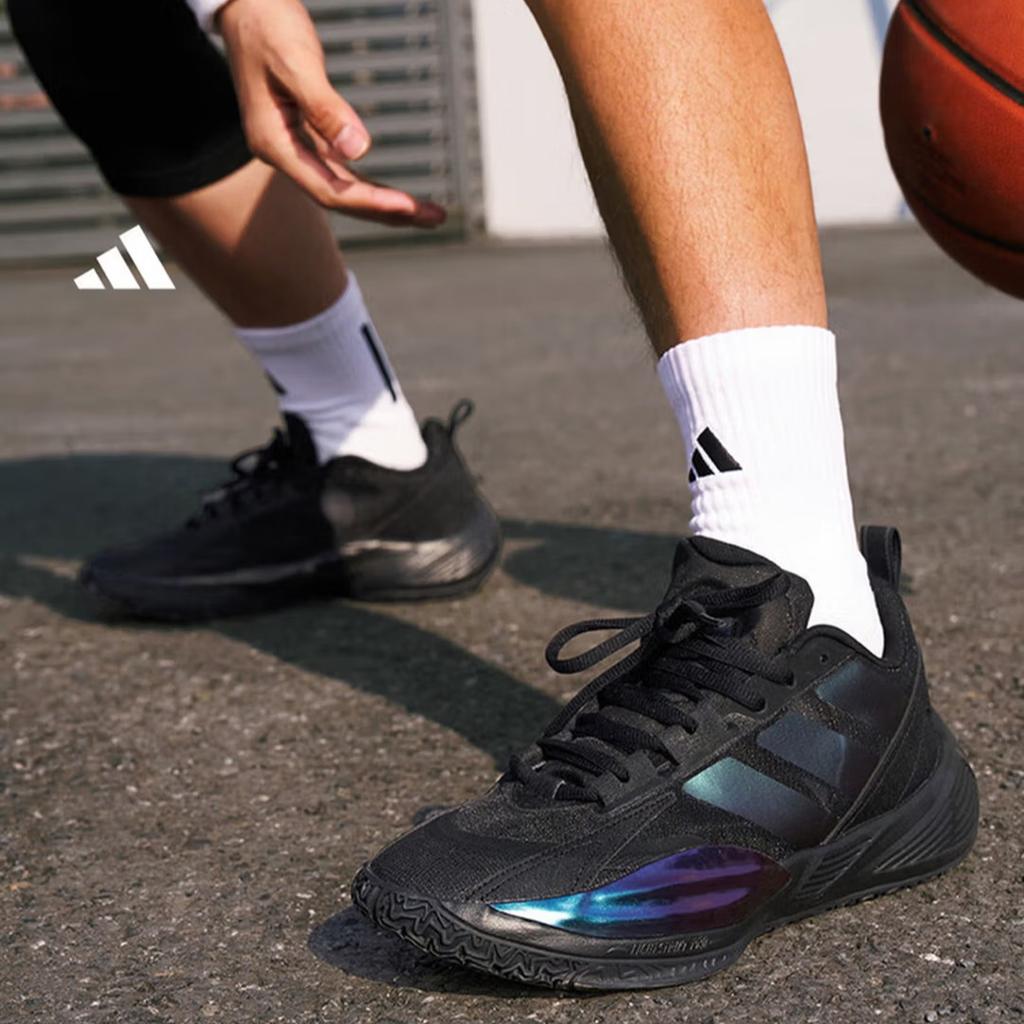 Adidas "Unleashed" XENOBURST Cushioning Rebound Basketball Shoes for Men - Adidas KI5855