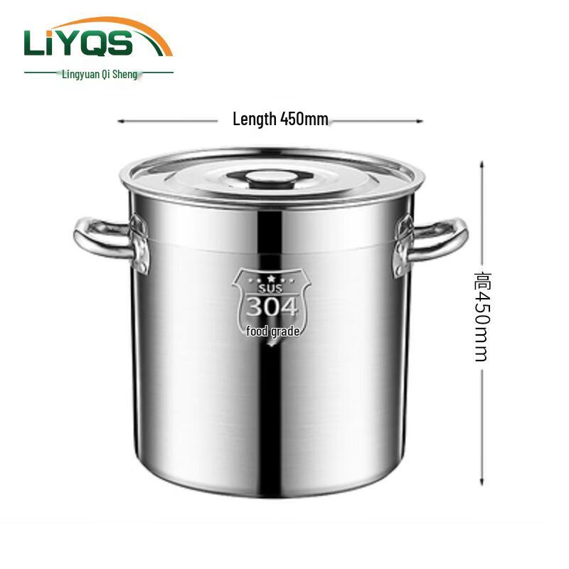 Lingyuan Qisheng 304 Edelstahl Gewerblicher Kochtopf mit Deckel
