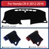 Dashboard Cover Protective Avoid Light Sunshade Carpet Mat For Honda CR-V CR V CRV MK4 2012 2013 2014 2015 2016 Car Accessories