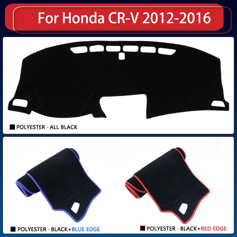 Dashboard Cover Protective Avoid Light Sunshade Carpet Mat For Honda CR-V CR V CRV MK4 2012 2013 2014 2015 2016 Car Accessories