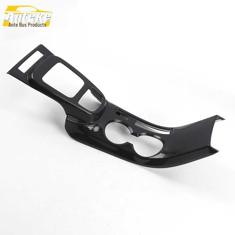 Yuan New Energy Gear Shift and Cup Holder Glitter Sticker - Electroplated Center Console Decor