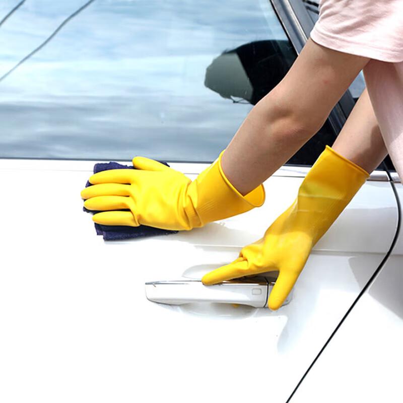 Nanyang Durable Latex 100g Waterproof Cleaning Gloves