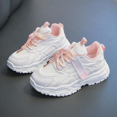 Kids Breathable Mesh Casual Sneakers Non Slip Thick Sole Sports Running Shoes