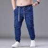 Men's Workwear-Style Denim Trousers: Slim-Fit, Skinny-Leg, Trendy Brand, Stretch Cuffed, Pocketed, Plus Size