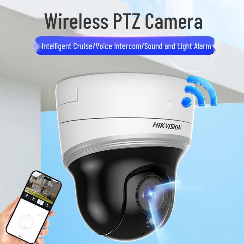 

Hikvision DS-2DE2404MW-D3/W/XM Wireless 4MP PTZ Camera CN plug (adapter included)