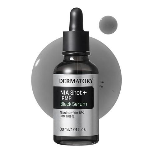 DERMATORY Nia Shot IPM Trouble Black Serum 30ml 30ml