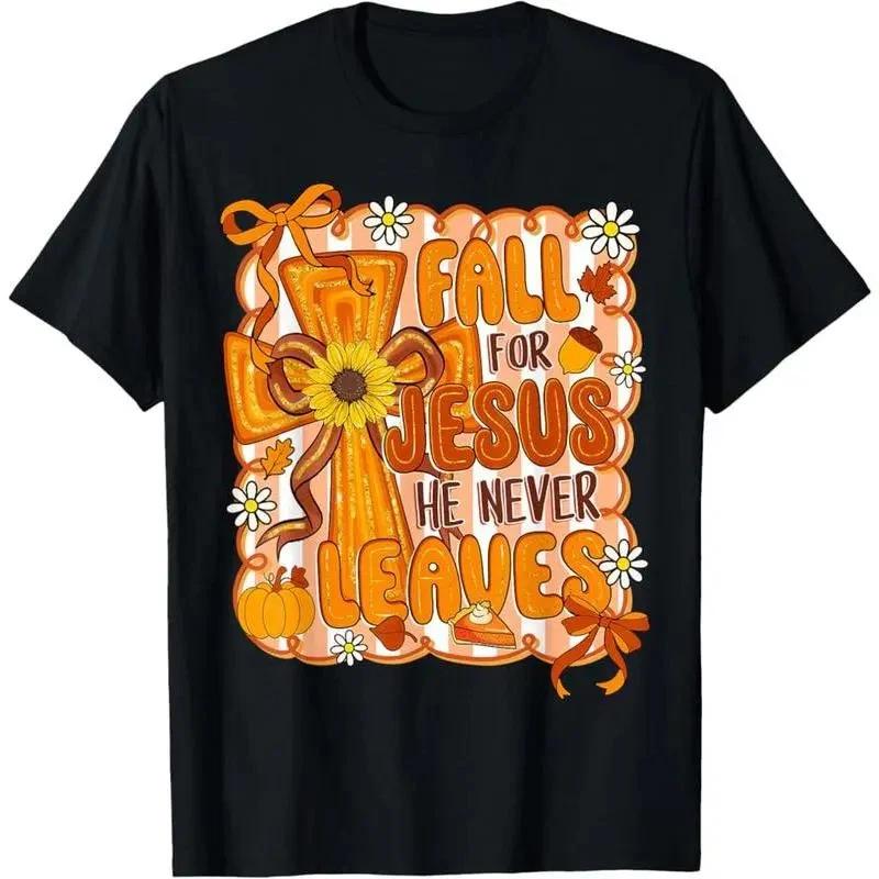 Unisex Cotton Short-Sleeve T-Shirt, Fall for Jesus He Never Leaves Preppy Autumn