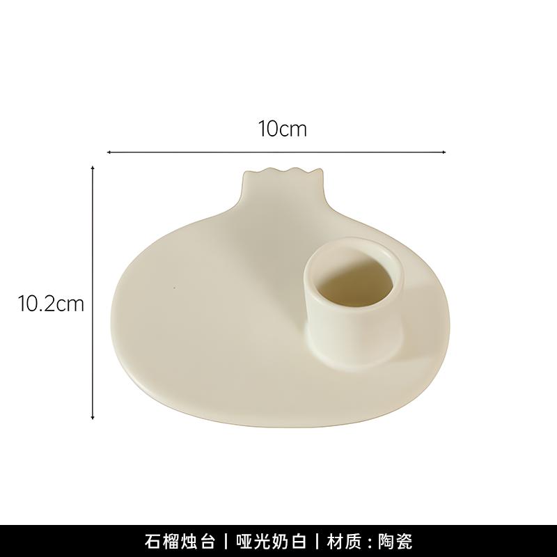 Dopamine & Cream Style Ceramic Vase - Creative Abstract Table Decor Dining, Artistic Centerpiece & Mood-Lifting Home Decoration