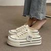 Summer Thick Soles Increase Slippers Trend All Lazy People A Slip-on Half Drag  Casual Canvas Shoes Women