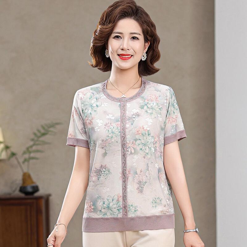 Yuzhaolin Women s Floral Short Sleeve Summer Top 130