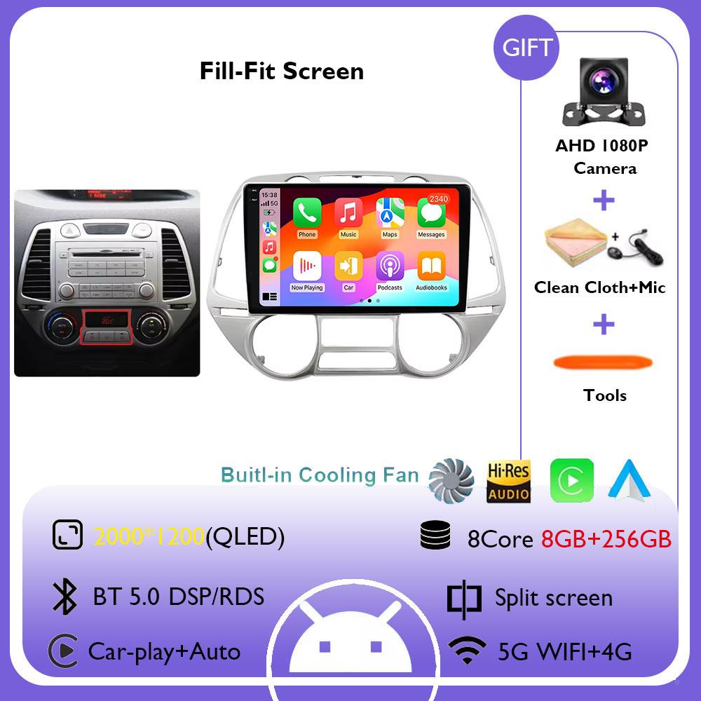 Android 14 For Hyundai i20 2012-2014 Manual Autoradio Car Radio Video Multimedia Player Touch Screen No DVD 2Din GPS 360 Camera