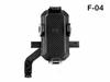 F Series Cycling Phone Mount: Handlebar & Mirror Bracket for Bicycles and Motorcycles