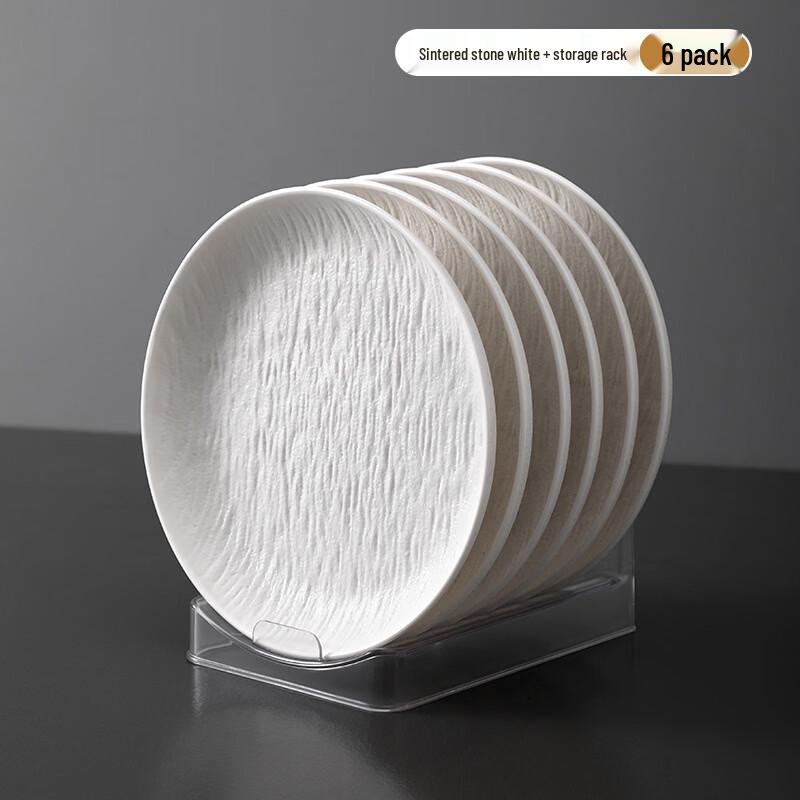 ZISIZ Bone Dish Set