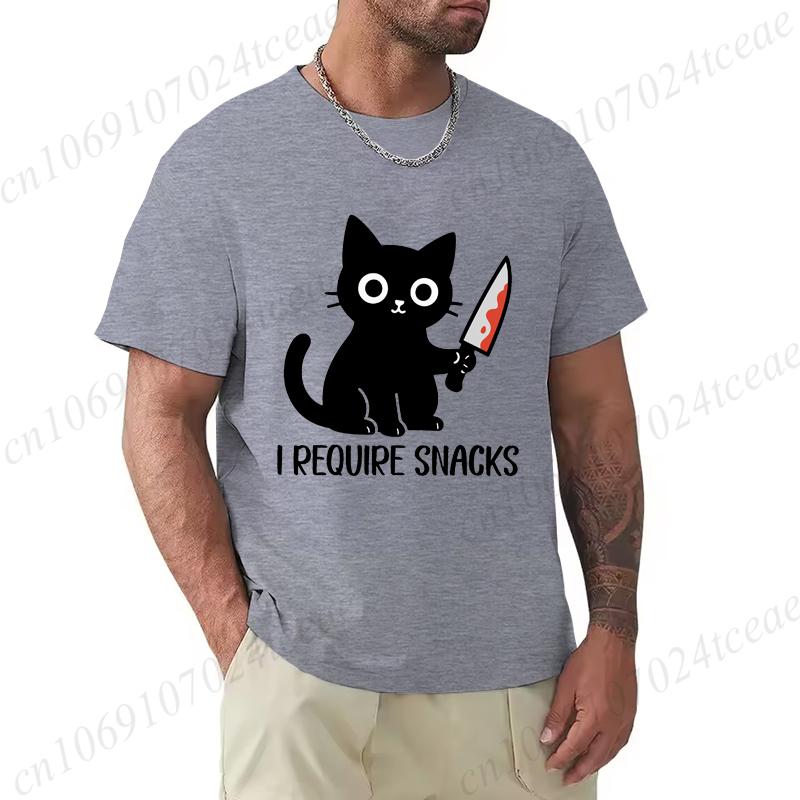 Summer Men's Tee T-shirt Clothes I Require Snacks Black Cat Print T-Shirts Clothing Funny Meme Animal Lover Tops Tees Clothes