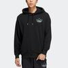 adidas Anti University Men's HY7229