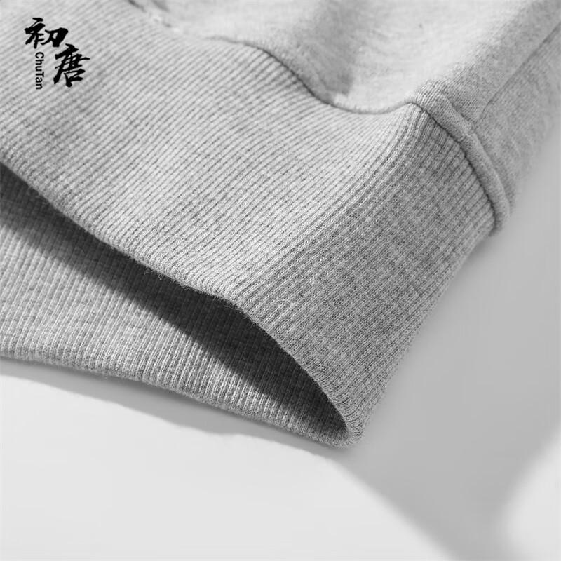 Men's Solid Color Crewneck Sweatshirt