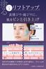 Apply Night Pack Lujo Night Skin Pack Thin Film Lift Pack Firmness Sagging Lift Up Moisturizing Exfoliation Skin Care Next Generation Care 26 Kinds of