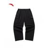 Heren Losvallende Casual Sportbroek