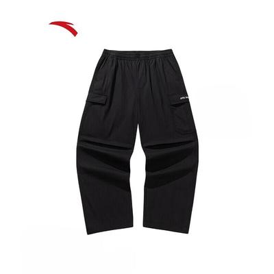 Men's Loose Fit Casual Sport Pants