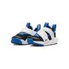 Nike Flex Advance TD 'Black Deep Royal' DC9367-002