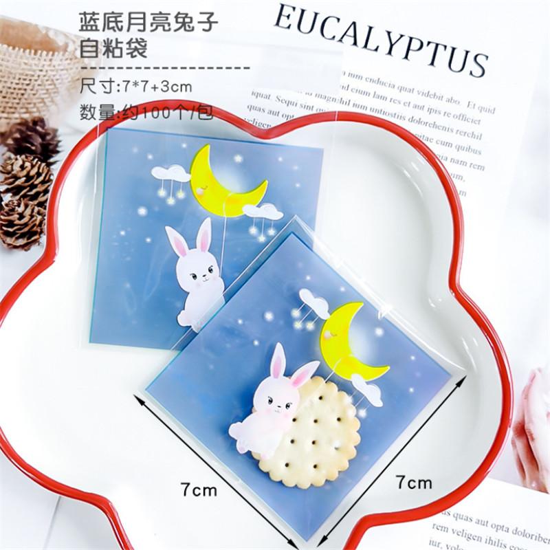 100 Pcs 7x7+3cm Plastic Cartoon Self-Adhesive Bag Bakery Packaging Cookie Snack Candy Bags For Wedding Party Gift