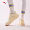 Anta Women's Milk Candy Jump Rope Training Shoes