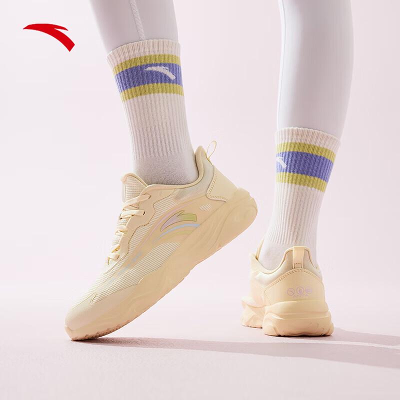 Anta Women's Milk Candy Jump Rope Training Shoes