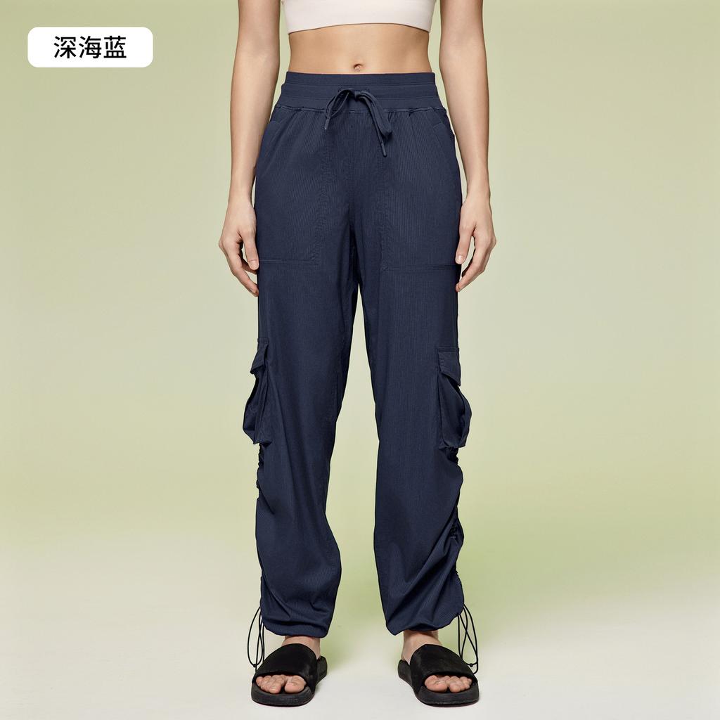 Casual Sweatpants Women's Loose and Thin Drawstring Two Wear Quick-drying Overalls Outdoor Running Fitness Trousers