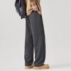 Spring Autumn Loose Casual Elastic Waist Wide Leg Sweatpants Male Lounge Pants Men Drawstring Trousers