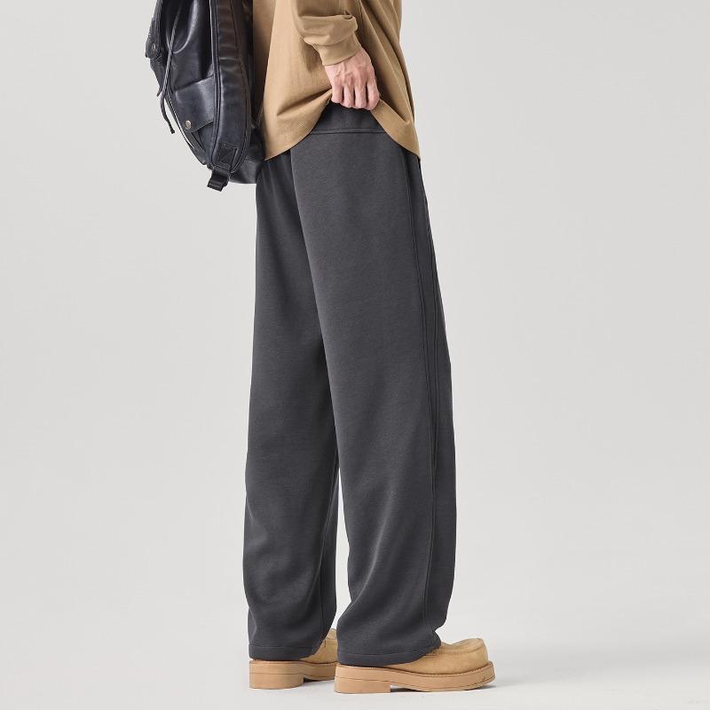 Spring Autumn Loose Casual Elastic Waist Wide Leg Sweatpants Male Lounge Pants Men Drawstring Trousers