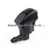 Jeep Grand Cherokee Windshield Spray Nozzle 55079049AA