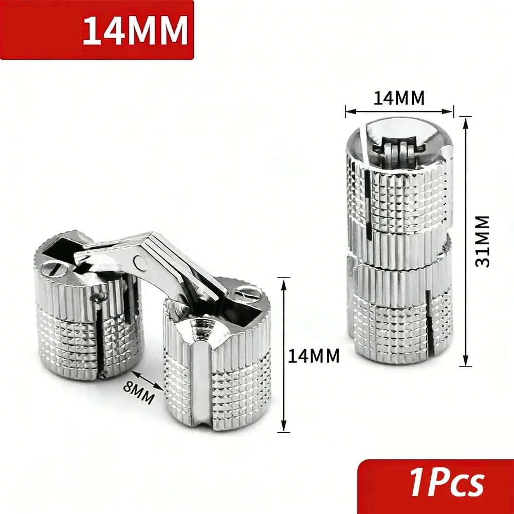 8*19mm ~ 16*33mm 1Pcs Cylindrical Hidden Gate Hinge Copper Invisible Hinges Cross Hinge Hidden Furniture Hardware