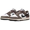 Nike Dunk Low Next Nature Baroque Kahverengi Unisex Spor Ayakkabı Siyah Beyaz Yel HF4292-200