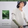 Banana Umbrella Men's UV Protection Finger-Hole Ice Sleeves AL36924