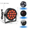 ZonQoonz 4-Pack 14LED X 6W Stage Lights with Remote Control, RGBW (Red, Green, Blue, White) Multi-Color Changing, Disco Light, Voice Control, DMX512 4
