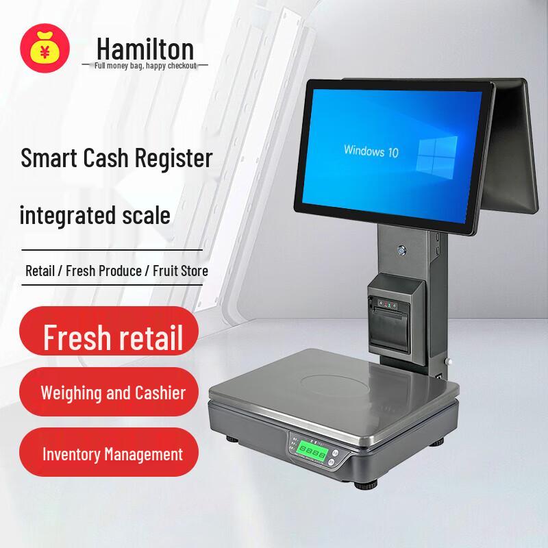 Hamilton Integrated Weighing POS Systems CN plug (adapter included)