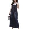 BN1 Select Denim Overalls Skirt with Slits and 4 3 XL Women's Pockets, Sizes, Types, C-Type