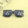 Square Glasses, Two-Dimensional Acting Artifact Sunglasses, Coded Rectangular Pixel Glasses Douyin Kuaishou