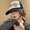 Hip Hop Color Contrast Baseball Cap Wide Brim Curved Brim Hat Fashion Cartoon Peaked Cap  Daily
