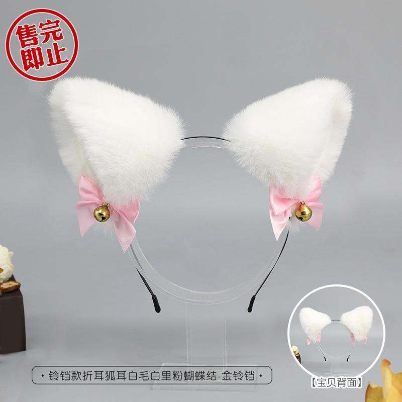 Handmade Japanese Beast Ear Headband Cute Plush Cat Ears Lolita Headdress Fox Ear Accessories Cat Ear Headband