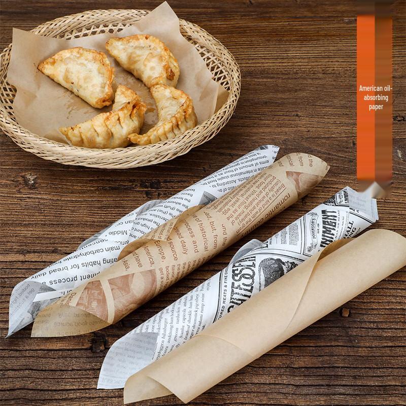 OIMG Greaseproof Paper Food Liners