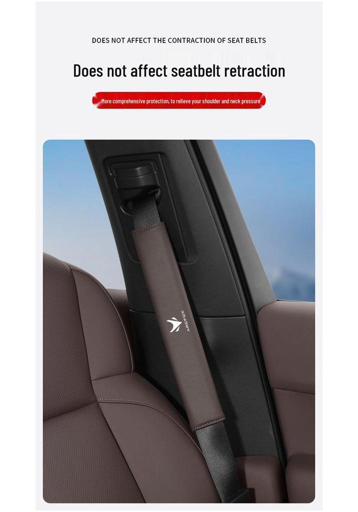 Arcfox Car Seat Belt Shoulder Pads - Anti-Choking and Anti-Rubbing Protection for Koala Alpha T5/T6/S5/S6.
