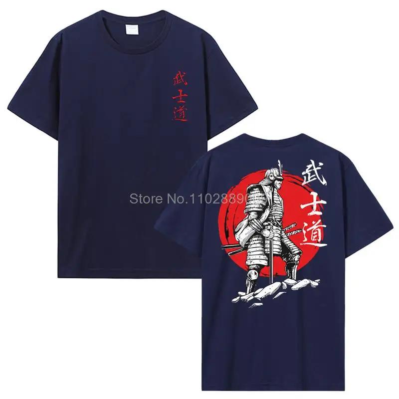 Japan Samurai Spirit T Shirts EU Size 100% Cotton Tops Bushido Male Gifts Tee Streetwear Clothing T Shirts For