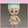 PVC-Material Neue Steinzeit 1262 GSC Steingott Sammelfigur