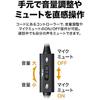 Audio-Technica ATH-202USB Headset USB Wired Noise Cancelling In-ear Earphones with Microphone Han...