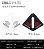 Car Door Guard Dedicated Door Corner Protector, Corner Guard, Sticker, Car Door Protection, Easy