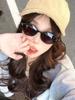 Retro Oval Sunglasses Female Tortoiseshell Small Frame Glasses Frame Trendy Sunshade Trendy Literary Sunshade Glasses