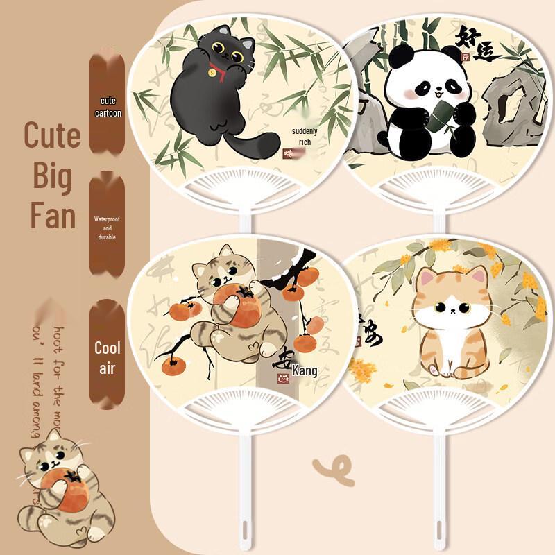 LIEI Прочный детский мультяшный вентилятор